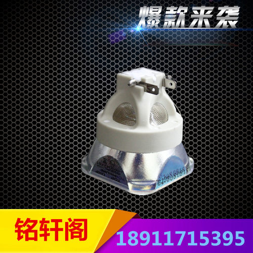 适用于松下ET-LAV100 PT-BX41 PT-VX400 PT-BX40投影机仪灯泡