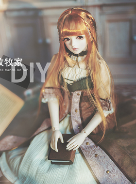 维多利亚少女bjd VOLKS SD DDMDD 1/3 1/4PP丝仿马海毛手改假发毛