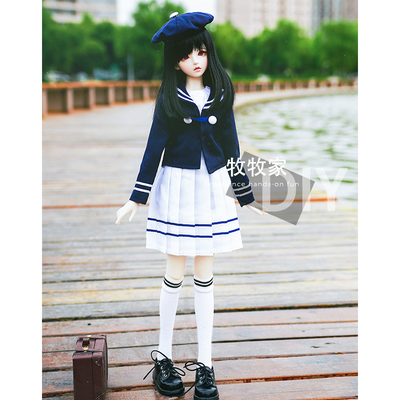 taobao agent BJD VOLKS SD DD MDD 1/2 1/3 1/4jk Black Landlinter Division Doll Handing Mao Wo