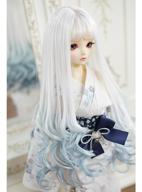bjd VOLKS SD DDMDD 1/3 1/4灰蓝渐变色刘海手改娃娃假发