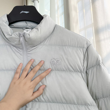 李宁羽绒服男款2024冬季新款轻薄运动鸭绒95%保暖羽绒夹克AYMU353