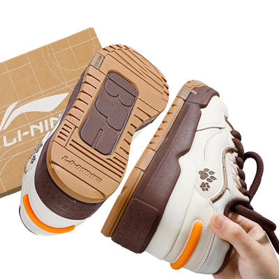 李宁休闲鞋男款2025冬季新款001 BTC MEGA舒适软弹百搭经典运动鞋