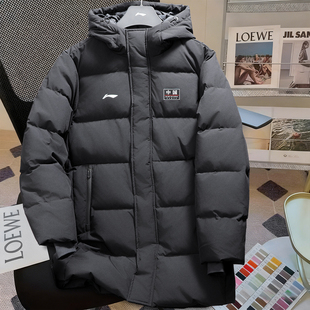 李宁中长款羽绒服男款2025冬季新款厚款保暖防风连帽运动潮流外套