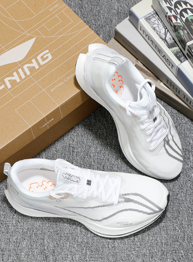 李宁赤兔8PRO跑鞋男2025秋季新款轻便竞速网面透气运动鞋ARPV003