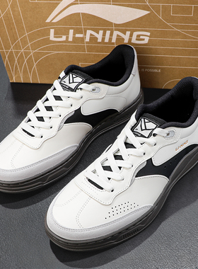 李宁和光舒适软弹低帮经典休闲鞋男女款2026春季新款运动鞋板鞋子
