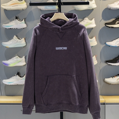 李宁韦德系列宽松无帽卫衣男款2025冬季新款运动时尚潮流休闲套头