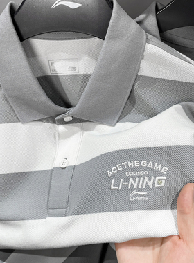 李宁POLO衫男款2025夏季新款宽松棉质休闲百搭T恤短袖上衣APLV093