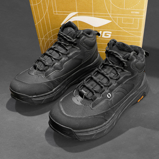 李宁星途2加绒保暖中帮潮流休闲鞋男女款2025秋季新款百搭运动鞋