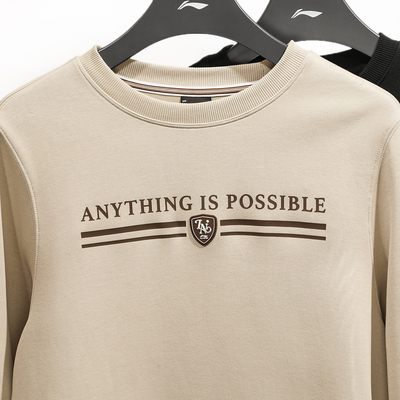 李宁无帽卫衣男款2025秋季新款宽松百搭时尚潮流运动休闲圆领套头