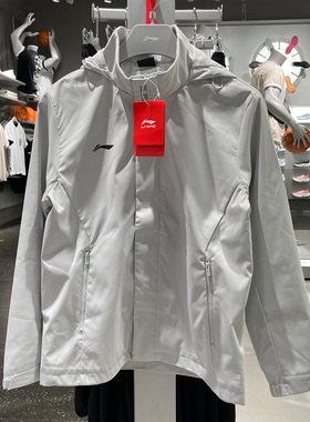 李宁风衣外套男款2024秋新款休闲简约防风开衫连帽冲锋衣AFDT753