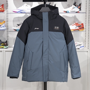 李宁羽绒服男款2024新款冬季防风保暖鸭绒连帽中长款外套AYMU639