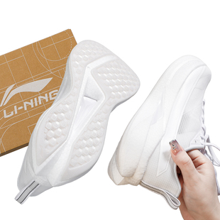 李宁赤兔9pro跑鞋女款2026春季新款女士运动超轻竞速减震运动鞋子