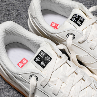 李宁男鞋板鞋男2024冬季新款软底潮流复古回弹休闲运动鞋AEPU037