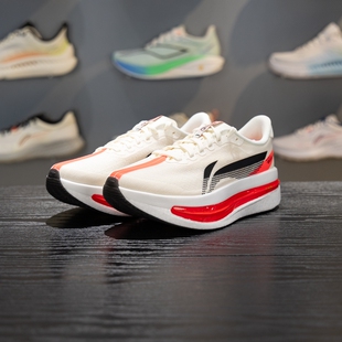 李宁赤兔9ultra跑鞋女款2026春季新款男士运动超轻竞速透气跑步鞋