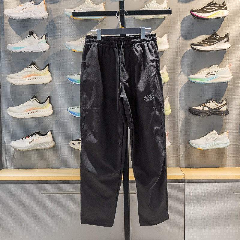 李宁运动裤男款2026春季新款韦德宽松健身训练跑步百搭梭织直筒裤,运动服/休闲服装,运动长裤,淘宝优惠券,粉丝福利购,淘宝优惠卷