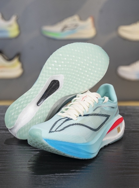 李宁飞电5challenger跑步鞋女2025新款轻量高回弹竞速跑鞋ARMV002