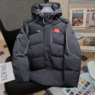 李宁国旗款羽绒服男款2025冬季新款鸭绒保暖宽松防风厚款连帽外套