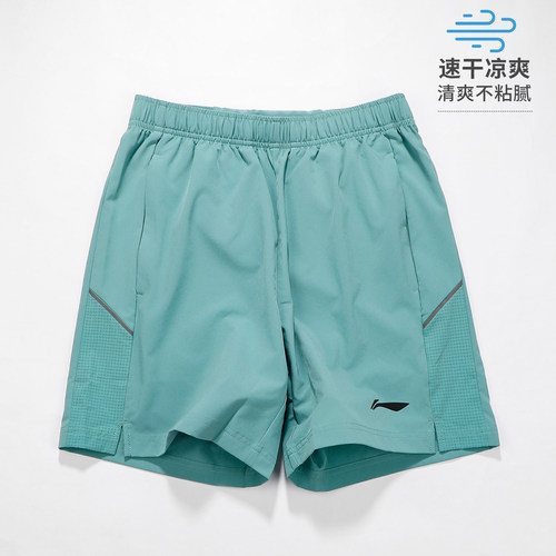 李宁运动裤男子2025夏季新款百搭凉爽透气反光速干短裤子AKSV089