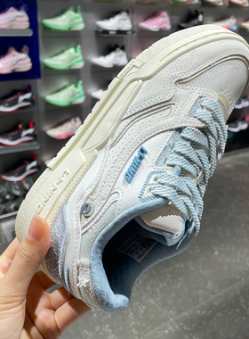 李宁女士板鞋2024秋季001 BTC PRM女子休闲时尚经典潮流运动鞋子