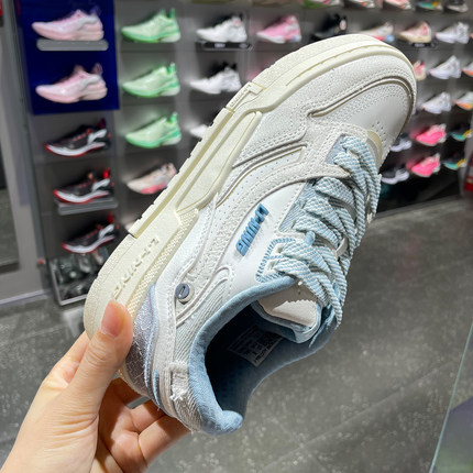 李宁女士板鞋2024秋季001 BTC PRM女子休闲时尚经典潮流运动鞋子