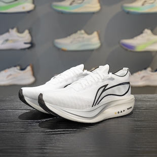李宁飞电5E跑步鞋男2025秋季新款软底轻量高回弹竞速比赛减震跑鞋