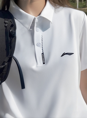 李宁运动短袖男2025夏季新款速干宽松透气翻领纯色POLO衫APLV283