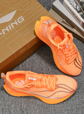 李宁赤兔8PRO跑鞋男2025秋季新款网面透气竞速跑步鞋男鞋ARPV003