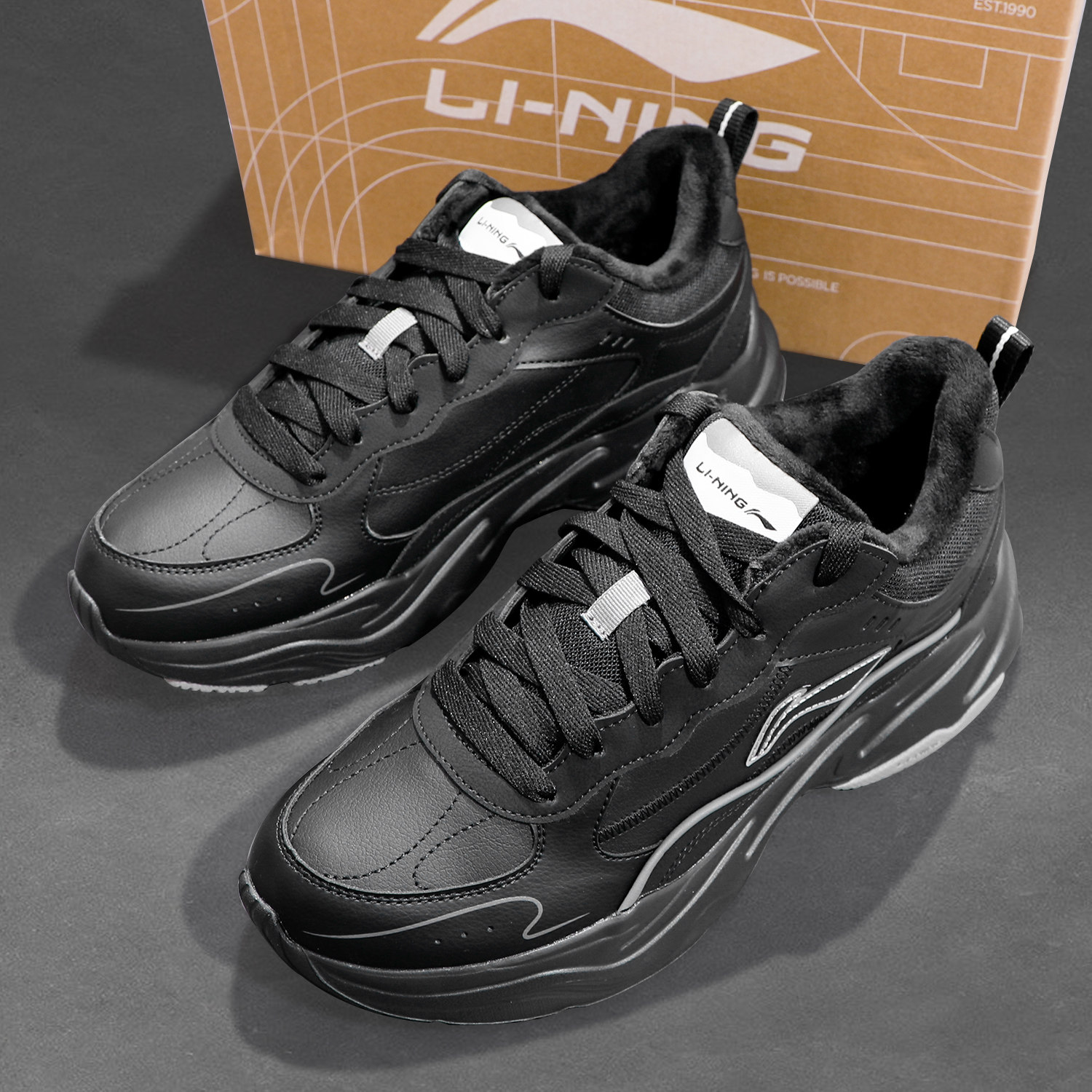 李宁运动鞋男款2025冬季新款舒适软底减震耐磨时尚潮流休闲鞋男鞋