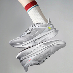 李宁飞电6c碳板跑鞋男款2026春季新款运动超轻竞速减震运动鞋男鞋