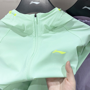 李宁运动风衣女款2025夏季款跑步休闲宽松舒适防晒衣上衣AFDU164