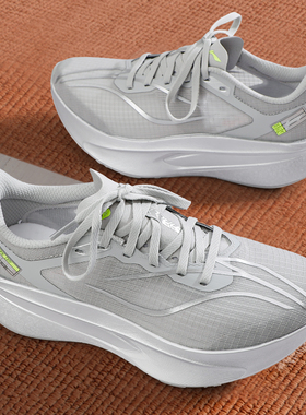 李宁飞电6 CHALLENGER高回弹竞速比赛跑鞋女鞋2026春季新款跑步鞋