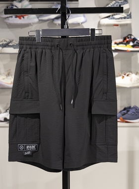 李宁韦德运动休闲短裤2025夏季新款速干黑色透气梭织短裤AKSV019