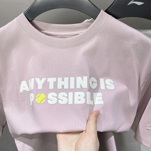 李宁短袖T恤男款2025夏季运动宽松吸湿排汗圆领文化衫上衣AHSV151