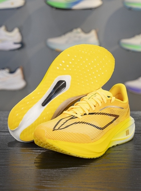 李宁飞电5CHALLENGER跑鞋男款2025马拉松专业训练竞速软底跑步鞋