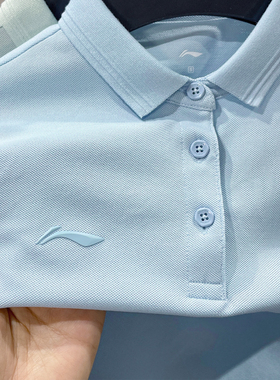 李宁短袖T恤女款2025春季新品立领百搭宽松半袖POLO衫T恤APLU198