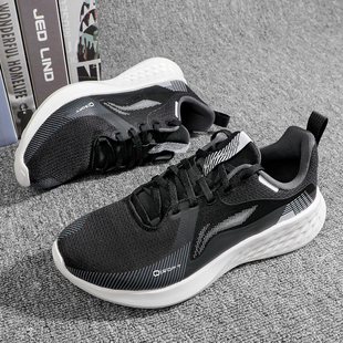 李宁运动鞋男款2026春季新款百搭软底防滑耐磨舒适休闲鞋跑鞋男鞋