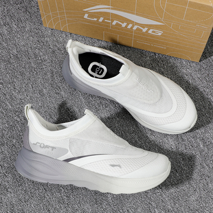 GO2运动鞋 软底透气网面一脚蹬休闲鞋 男鞋 新款 子 2025秋季 李宁SOFT