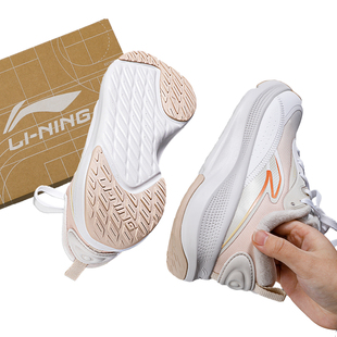 李宁运动潮流加绒保暖潮流休闲鞋女款2025冬季新款跑步防滑运动鞋