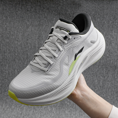 李宁跑步鞋男2025秋季新款越影4反光轻质缓震保护运动跑鞋ARHV001