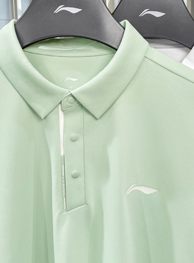 李宁短袖POLO衫男款2025夏季新款冰丝凉感时尚百搭半袖T恤APLV543