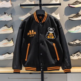 李宁反伍外套男款2026春季新款男士少不入川保暖运动飞行夹克棉服