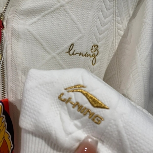 李宁日进斗金红色外套女款2025春季新年款男款套头衫外套毛衣裤子