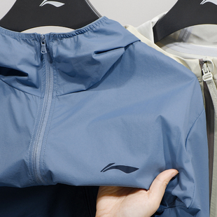 李宁运动休闲风衣男子2025秋季 透气防晒宽松连帽外套AFDV249 新款