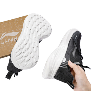 李宁运动鞋男款2026春季新款百搭软底防滑耐磨舒适休闲鞋跑鞋男鞋