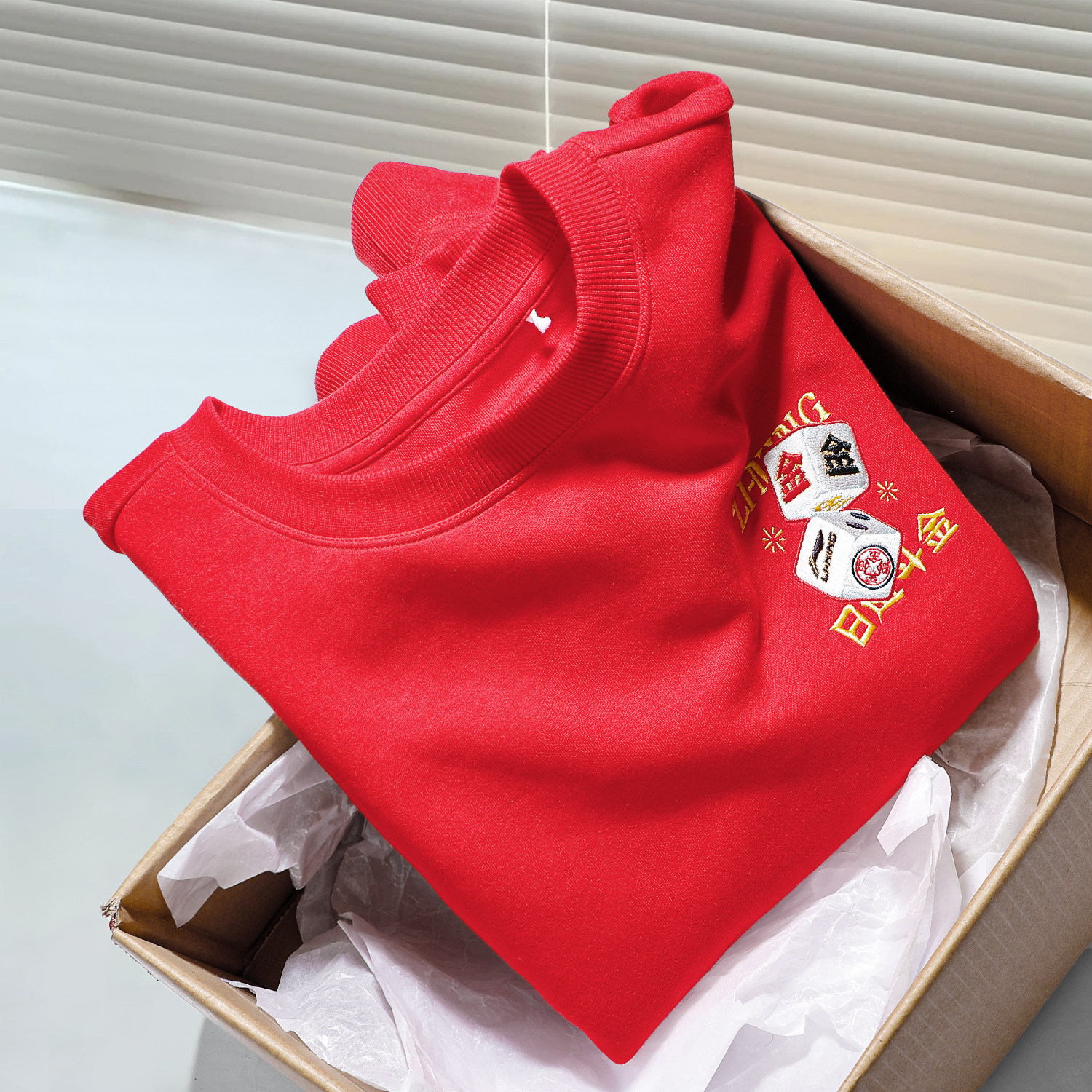 李宁日进斗金卫衣男女款2025春季新款红色新年款长袖套头AWDV165