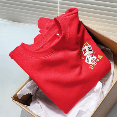 李宁日进斗金卫衣男女款2025春季新款红色新年款长袖套头AWDV165