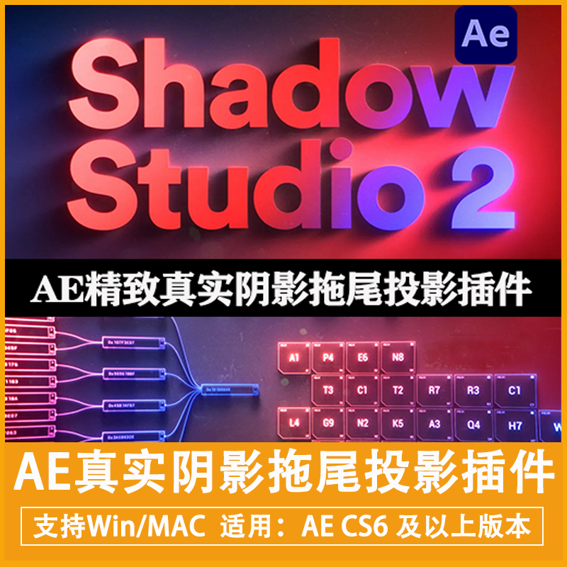 AE插件人工智能视频扭曲跟踪合成插件Neural Warp v1.5.26Win/Mac