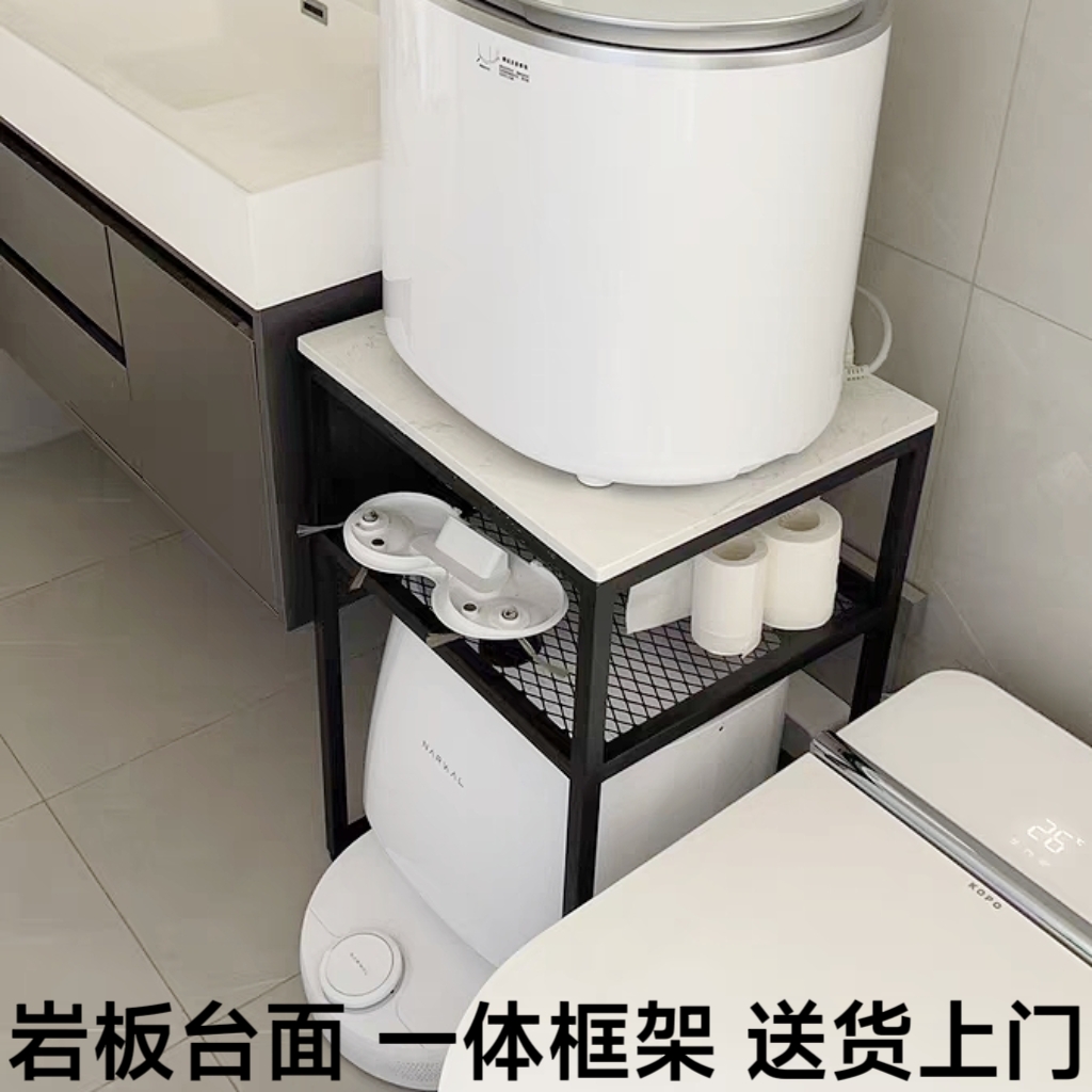 可移动鱼缸小洗衣机扫地机置物架