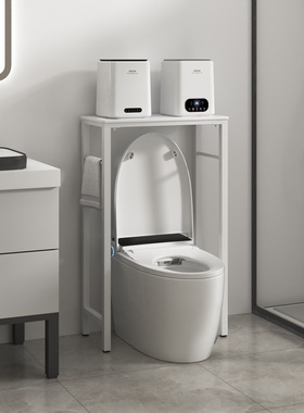 马桶上方置物架落地长条收纳桌卫生间小洗衣机放置台夹缝收纳架子