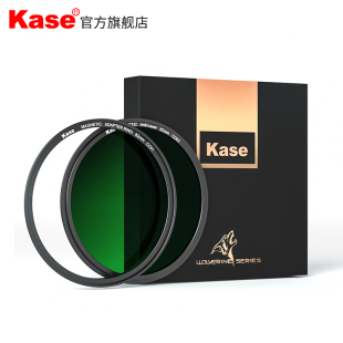 Kase卡色 金刚狼磁吸防激光滤镜 有效降低激光辐射保护相机cmos